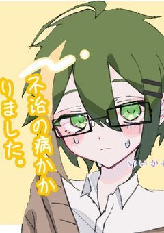 どんなに辛くても 仲間がいるから