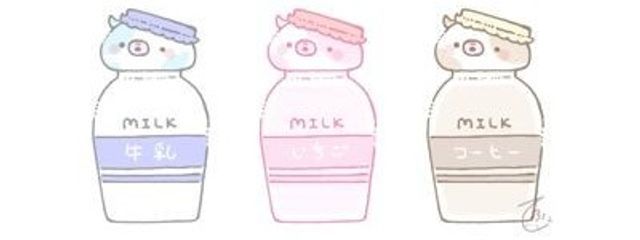 とまと🍅(｢･ω･)｢さんの壁紙画像