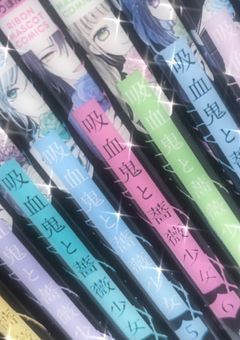 自分のお気に入り小説♡