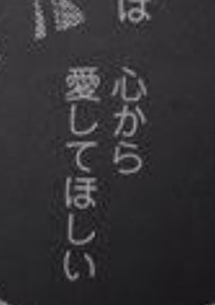 krpt　曲パロ　。