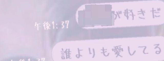 #　紗 奈　。  さんの壁紙画像