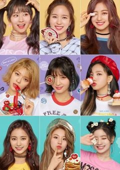TWICEのエギ