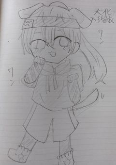 この曲知ってる？