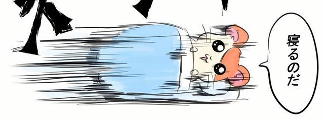 るちゃ#さんの壁紙画像