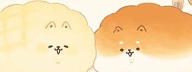 ひすりん @🍌バナナ狂信者🍌さんの壁紙画像