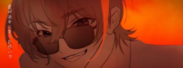 美音さんの壁紙画像