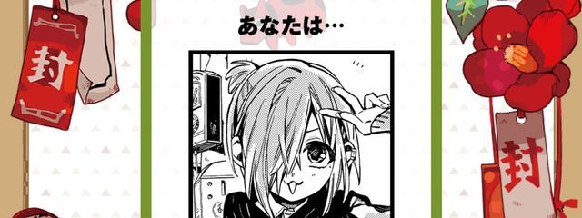 ʚ つゆちゃん ɞさんの壁紙画像