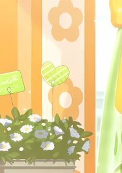 新セカイ都へようこそ！