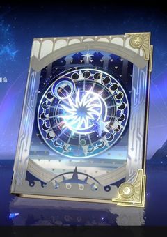 オンパロスの英雄譚