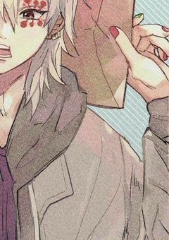 輩 せ ん せ ぇ と 泳 げ ぬ 人 魚 。