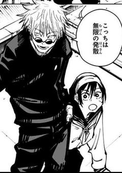 呪　い　ノ　足　跡　に　青　い　春　を　.