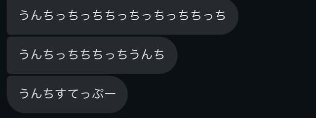 あめみや ふわる ☁️🍬🍡さんの壁紙画像