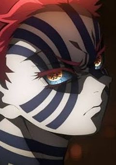 # 無限城転送されたら、上弦に囲まれた件．【夢】