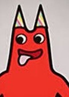 謎の幼稚園に転送されたら愛された件⁉︎【夢】