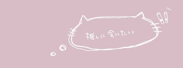 のの﹫🥂𓈒𓏸◌さんの壁紙画像