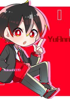 幼なじみに恋なんてしない!!!