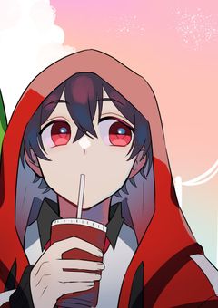 優等生と劣等生