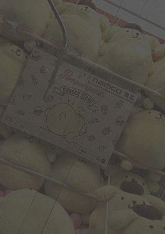 混ぜるな危険！！？