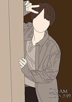 ろーらー履いたら大暴走する姫は井上瑞稀の彼女でもありました!