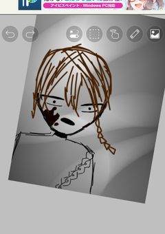 絵の成長過程でやんす！