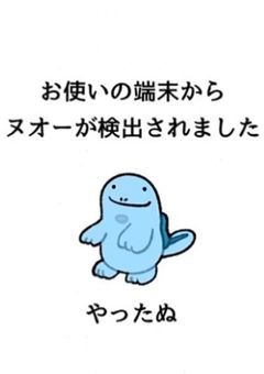 おしらせ・雑談