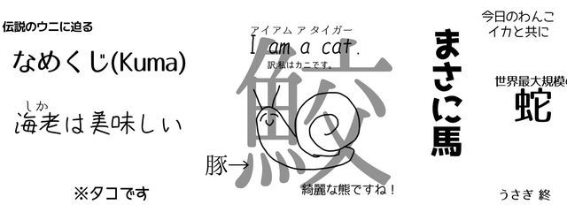 あーるぅ 宣伝してますさんの壁紙画像