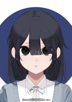 静かな響きは空に舞い