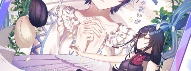 しあ@くるあ さんの壁紙画像