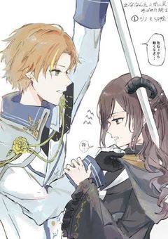 東雲家（絵名と彰人)の恋愛!?