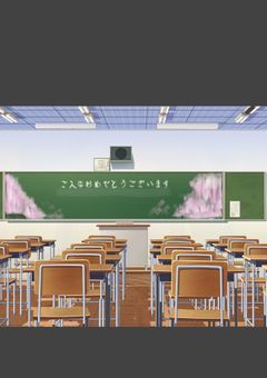 恋桜