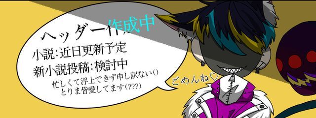 wonderfulな猫(?)さんの壁紙画像
