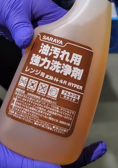 【めっちゃ雑談】