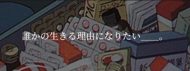 キラさんの壁紙画像