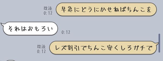 ぱいん🍋さんの壁紙画像