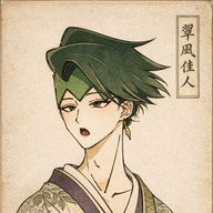 ぱいん🍋さんのアイコン画像