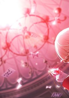 目を覚ますと姫になり、世界征服することになりました。