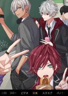 しすこんアニキがくそ五月蝿い　。　