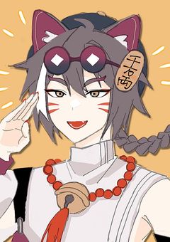 ー 風鈴が鳴る駄菓子屋で ー