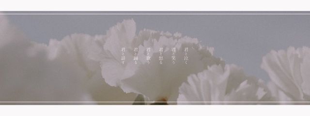 妖-あやかし- さんの壁紙画像