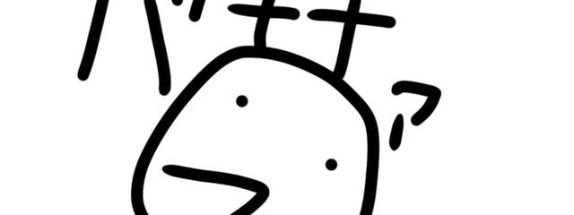 雨音　瑠璃#不定期投稿　サブでも本垢でもないやつ(？)さんの壁紙画像