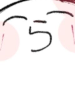 ちょいと経ったらフォロセするかも