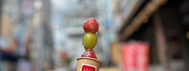 atinyさんの壁紙画像