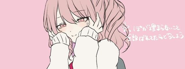 ぽてと 🐾🍟💭 さんの壁紙画像