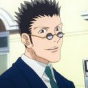 レオリオ