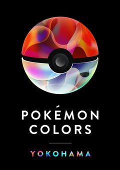 可愛いが目の前に！？