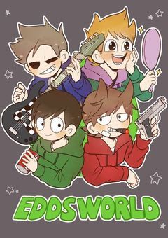 お隣さんは変わった人