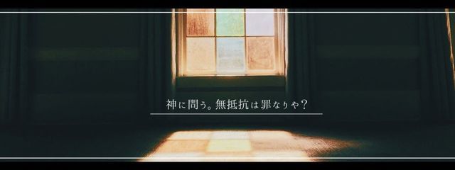 ゆゆん@創作団体作りましたさんの壁紙画像