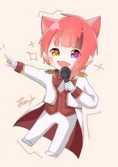 愛されすぎて困ってます（すとぷり編）