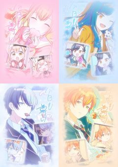 ♡⌇無 償 企 画 ꒷꒦