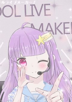 想音なの💙チャンネル@一旦活動休止します